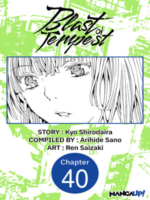 cover image of Blast of Tempest, Chapter 40